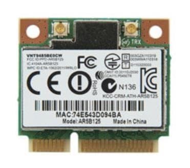  EMIO-2531 