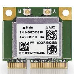  EMB-WIFI-KIT01-R20 