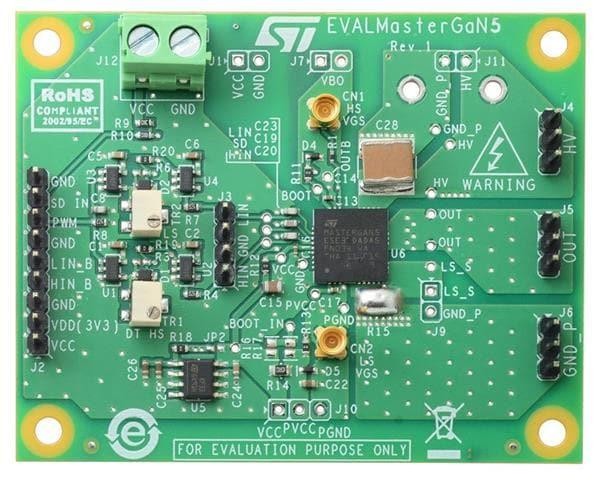  EVALMASTERGAN5 
