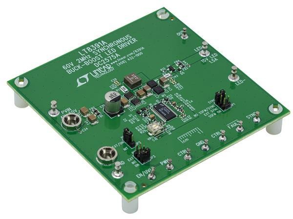  DC2575A 