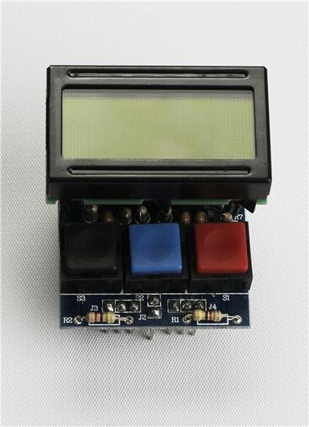  ARX-DSP 
