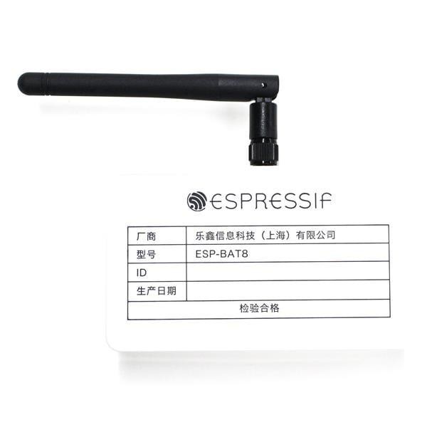  ESP-BAT8 