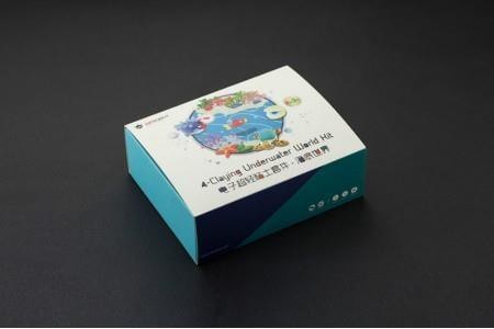 TOY0057 