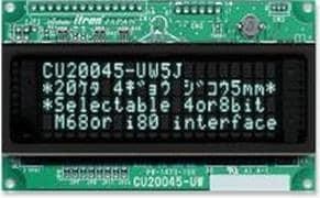  CU20045-UW5J 