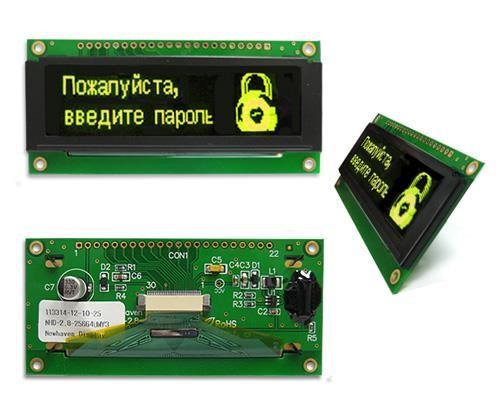  NHD-2.8-25664UMY3 