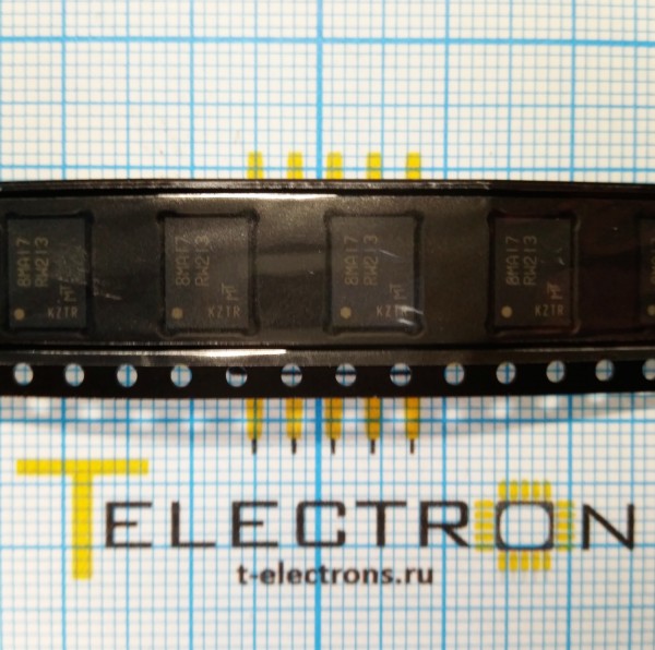  Микросхема MT25QL512ABB1EW9-0SIT 