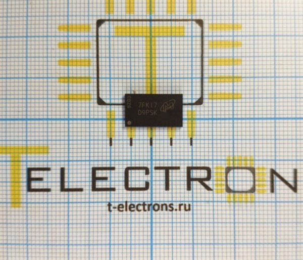  Микросхема MT41K128M16JT-125EIT:K 