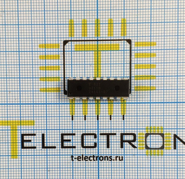  Микросхема U211B2 