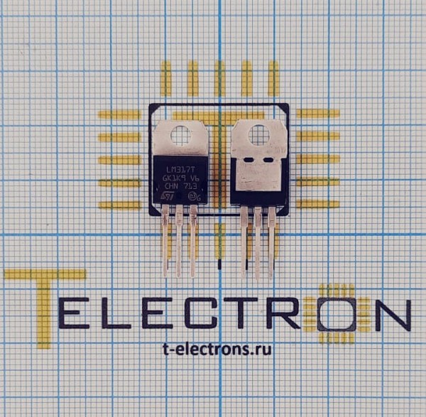  Регулятор напряжения LM317 