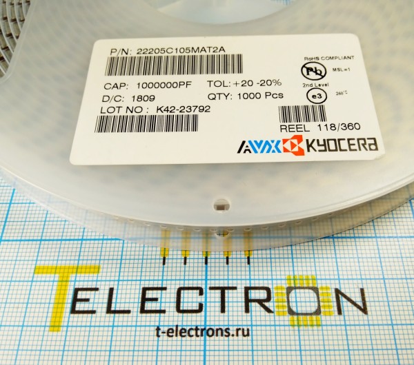  Конденсатор керамический 1 мкФ, ±20%, X7R, SMD 2220, 22205C105MAT2A 