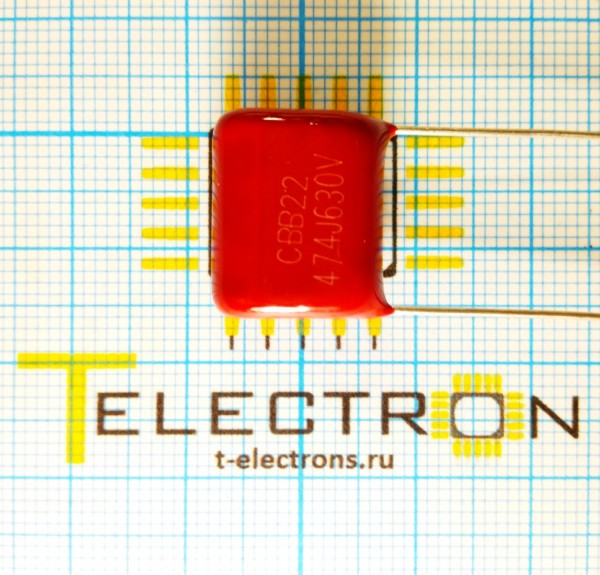  Металлопленочный конденсатор 0.47 мкФ х 630В, CL21 0.47uF-630V 