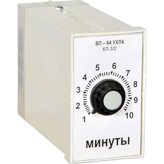  Реле времени ВЛ-64 220В 50Гц (3-30мин) РЭЛСИС A8011-76911908 