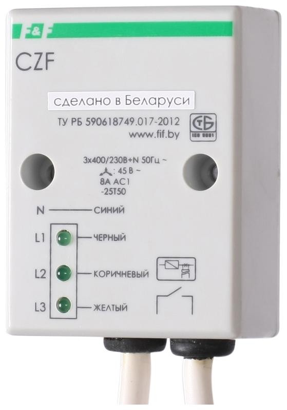 Реле контроля фаз CZF (монтаж на плоскость; 3х400/230+N 8А 1Z IP65) F&F EA04.001.001 