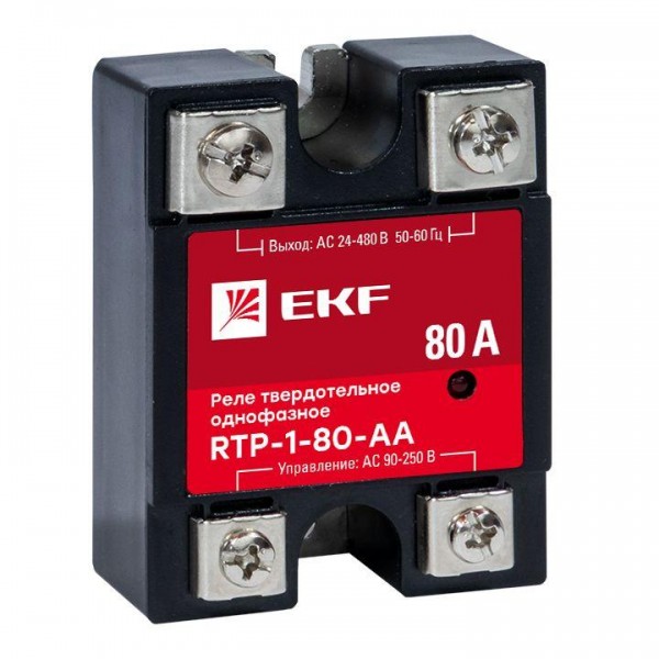  Реле твердотельное однофазное RTP-80-AA PROxima EKF rtp-1-80-aa 