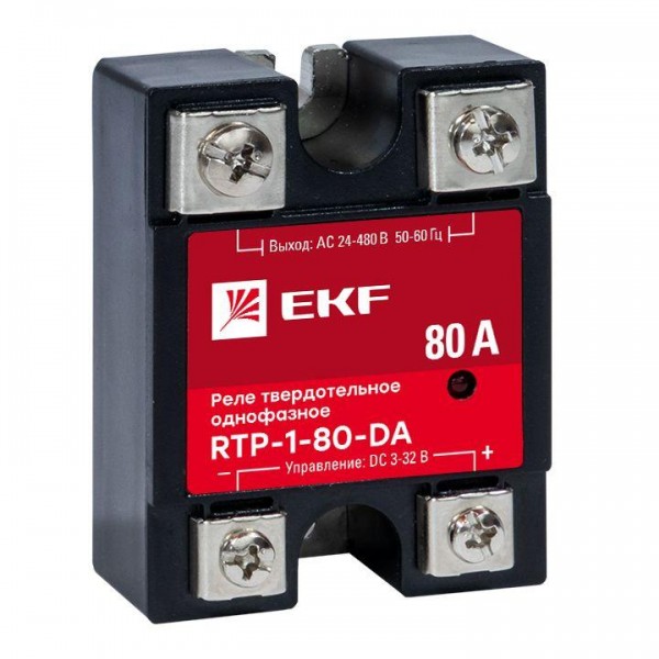  Реле твердотельное однофазное RTP-80-DA PROxima EKF rtp-1-80-da 