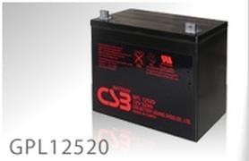 GPL12520 
