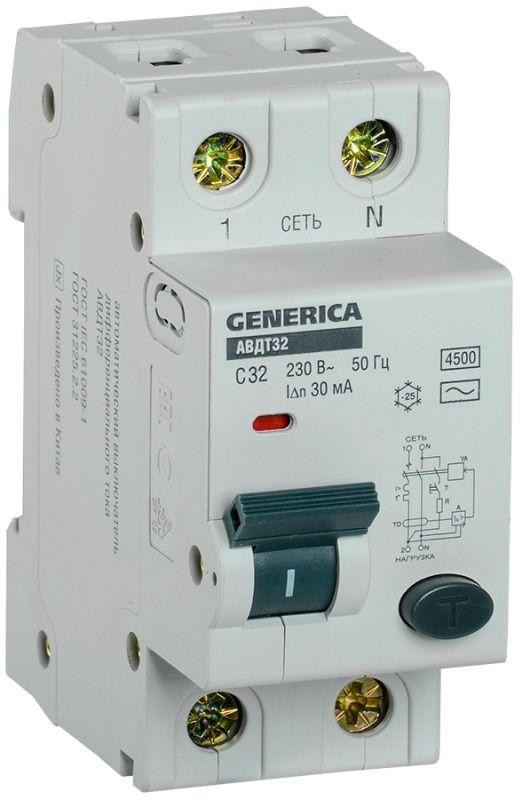  Выключатель автоматический диф. тока C32 30мА АВДТ 32 GENERICA IEK MAD25-5-032-C-30 