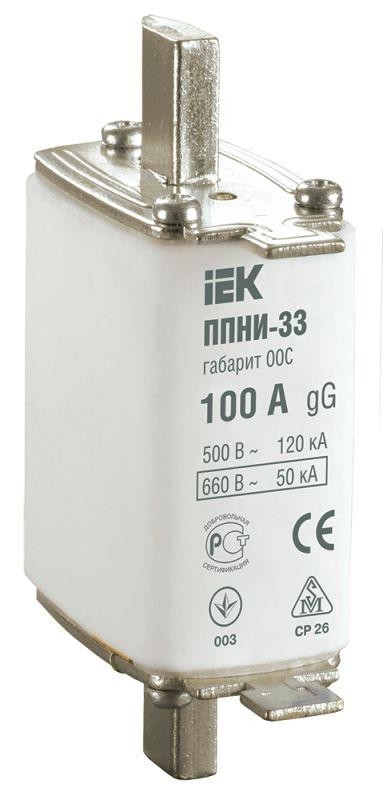  Вставка плавкая ППНИ-33 100А габарит 00С ИЭК DPP11-100 