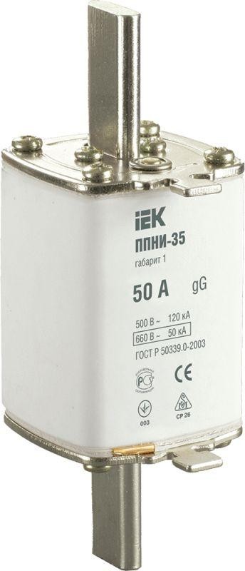  Вставка плавкая ППНИ-35 50А габарит 1 ИЭК DPP30-050 