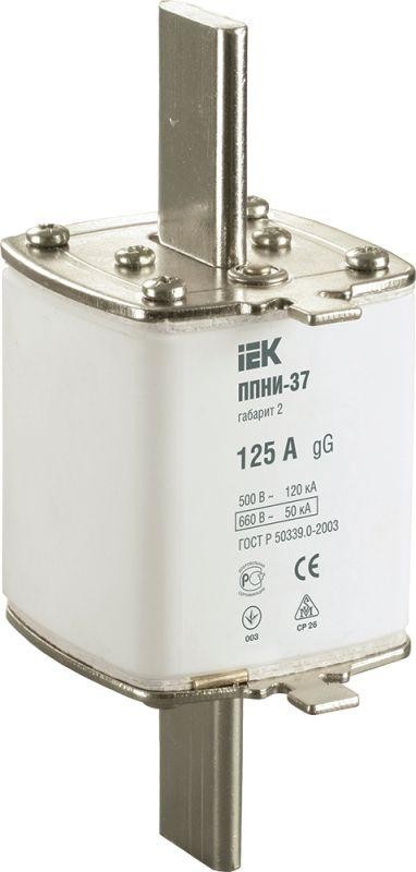  Вставка плавкая ППНИ-37 125А габарит 2 ИЭК DPP40-125 