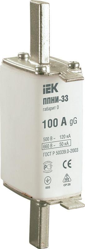  Вставка плавкая ППНИ-33 100А габарит 0 ИЭК DPP20-100 