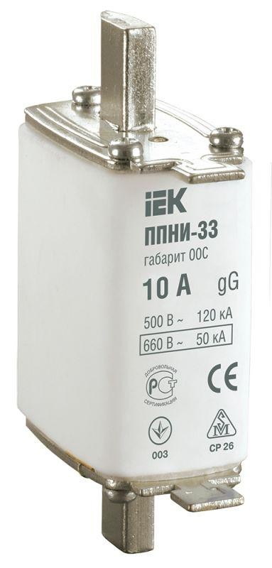  Вставка плавкая ППНИ-33 10А габарит 00С IEK DPP11-010 