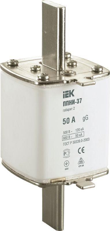  Вставка плавкая ППНИ-37 50А габарит 2 IEK DPP40-050 