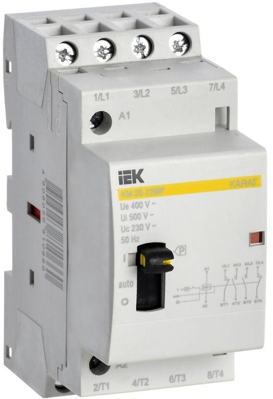  Контактор модульный КМ20-22МР AC с ручным управ. KARAT IEK MKK12-20-22 