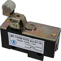  Микропереключатель МП 1107М исп.01 Электротехник ET523361 