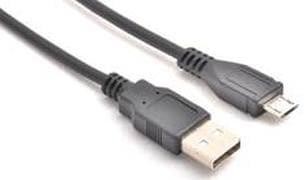  ES-UB1-100-BK 