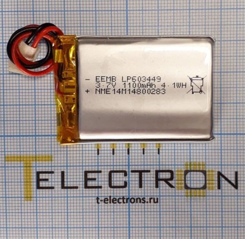  Аккумулятор Li-Pol 3.7 В, 1100 мАч, LP603449 