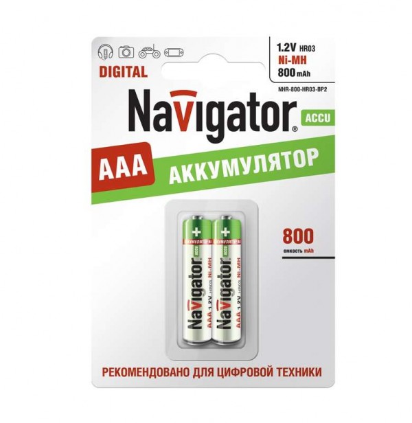  Аккумулятор 94 461 NHR-800-HR03-BP2 (блист.2шт) Navigator 94461 