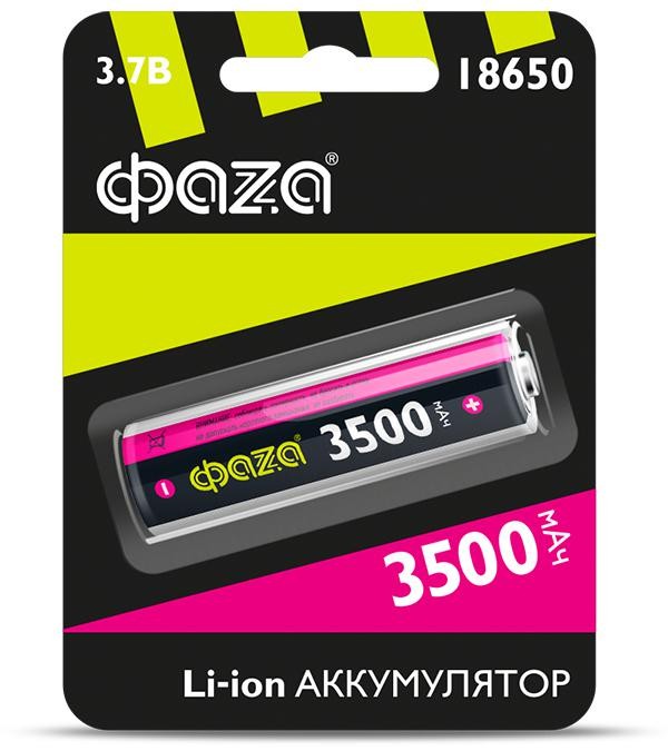  Аккумулятор Li-Ion 18650 3500мА.ч без защиты ФАZА 5028050 