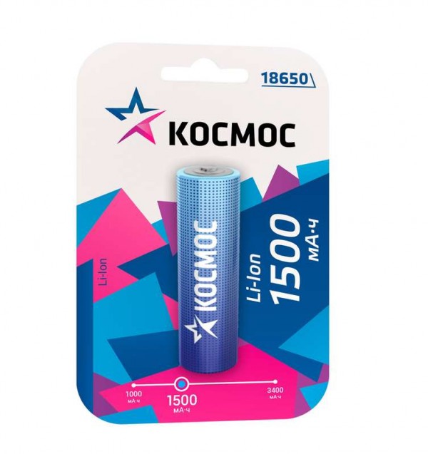  Аккумулятор Li-ion 18650 1500мА.ч без защиты (блист.1шт) Космос KOC18650Li-ion15UBL1 
