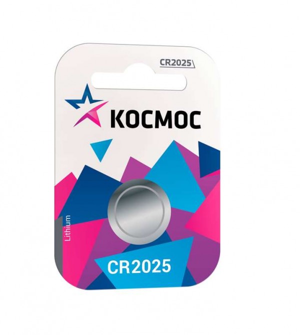  Элемент питания литиевый CR 2025 1хBL (блист.1шт) Космос KOC20251BL 