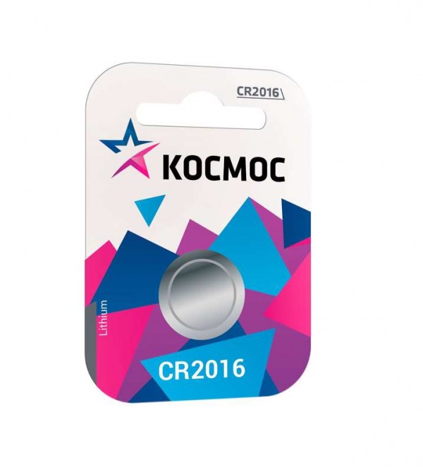  Элемент питания литиевый CR 2016 1хBL (блист.1шт) Космос KOC20161BL 