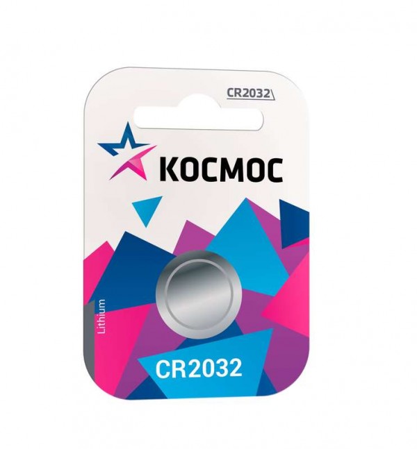  Элемент питания литиевый CR 2032 1хBL (блист.1шт) Космос KOC20321BL 