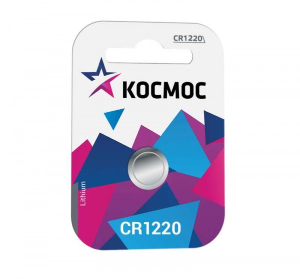  Элемент питания литиевый CR CR1220 1хBL (блист.1шт) Космос KOCR12201BL 