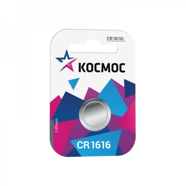  Элемент питания литиевый CR CR1616 1хBL (блист.1шт) Космос KOCR16161BL 