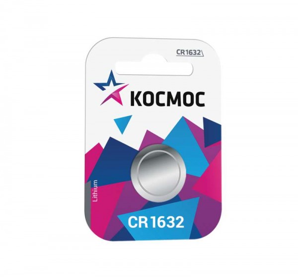  Элемент питания литиевый CR CR1632 1хBL (блист.1шт) Космос KOCR16321BL 