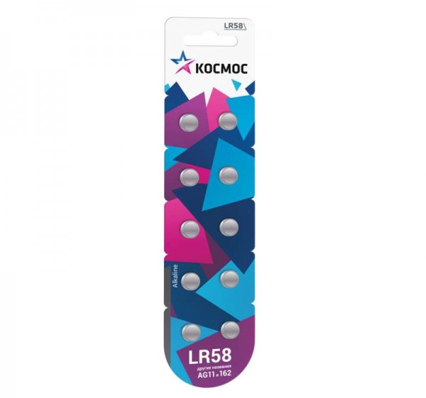  Элемент питания алкалиновый "таблетка" AG11 LR58 (блист.10шт) Космос KOCG11(LR58)10BL 
