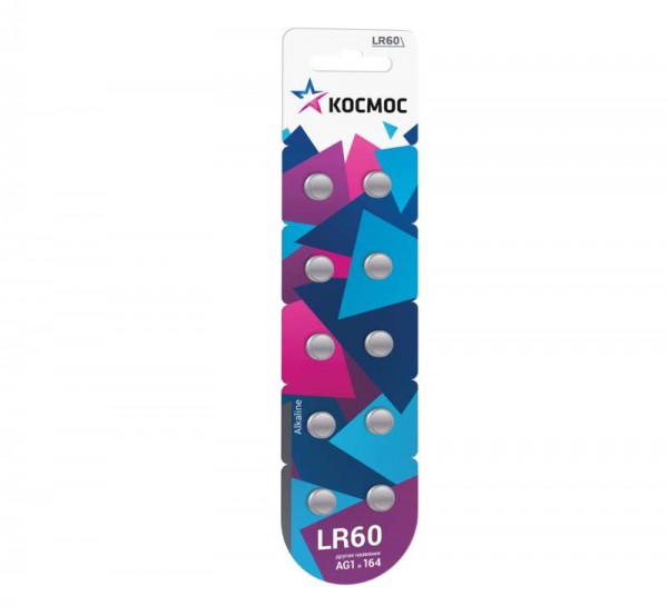  Элемент питания алкалиновый "таблетка" AG1 LR60 (блист.10шт) Космос KOCG1(LR60)10BL 