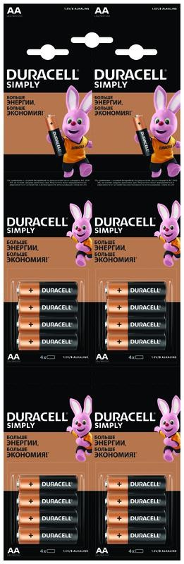  Элемент питания Duracell LR6-4BL BASIC 4х4 (16/208/18304)5009139/5008091 (блист.16шт) Duracell Б0046868 