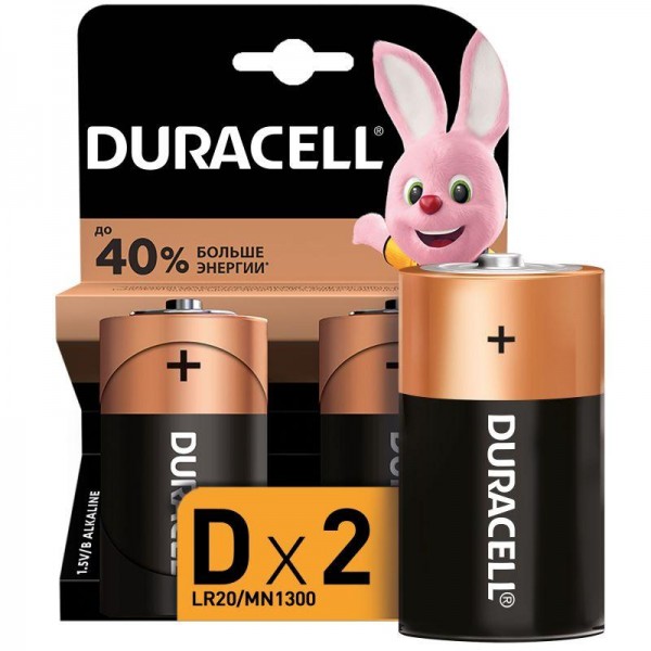  Элемент питания алкалиновый LR MN 1300/LR20 BP-2 (блист.2шт) Duracell Б0014055 