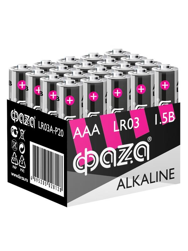  Элемент питания алкалиновый LR03 Alkaline Pack-20 (уп.20шт) ФАZА 5028128 