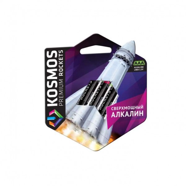  Элемент питания алкалиновый LR03 KOSMOS premium ROCKETS (блист. 4шт) Космос KOSLR03ROCKETS4BL 