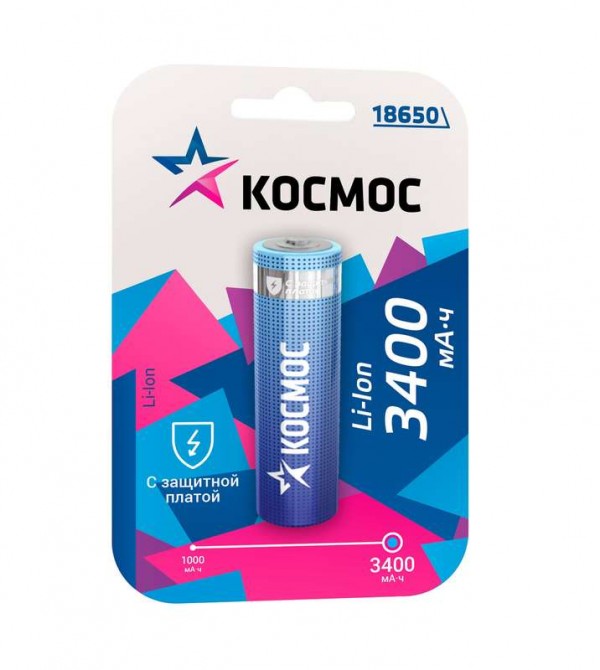  Аккумулятор Li-ion 18650 3400мА.ч с защитой (блист.1шт) Космос KOC18650Li-ion34PBL1 