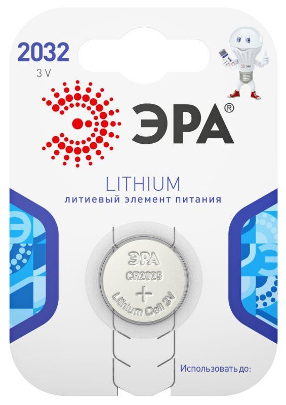  Элемент питания литиевый CR2032-1BL (блист. 1шт) ЭРА C0038448 