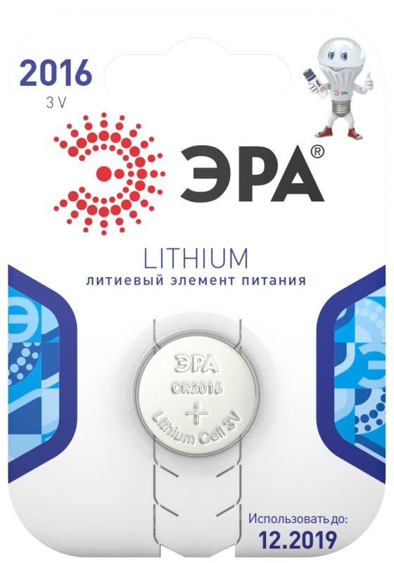  Элемент питания литиевый CR2016-1BL (блист. 1шт) ЭРА C0038446 