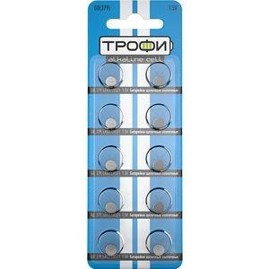  Элемент питания алкалиновый "таблетка" G0 (379) LR521 LR63 (блист.10шт) Трофи C0034934 